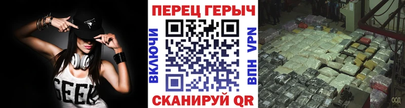 ОМГ ОМГ сайт  Киселёвск  ГЕРОИН афганец  купить наркоту 