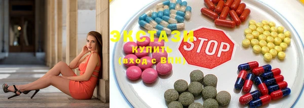 марихуана Нягань