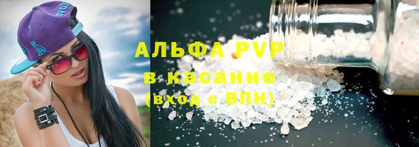 марихуана Нягань