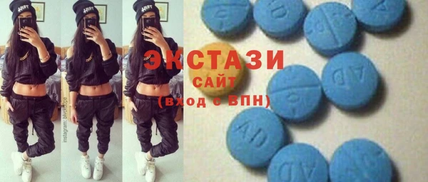 каннабис Нязепетровск