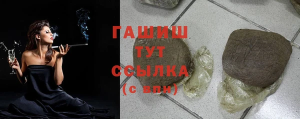 прущие крисы Няндома