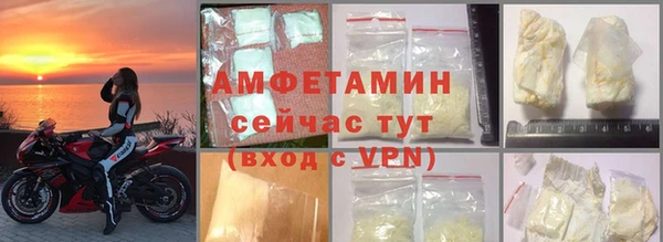 прущие крисы Няндома