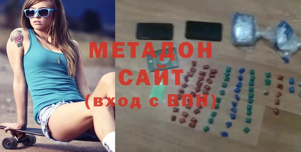 прущие крисы Няндома