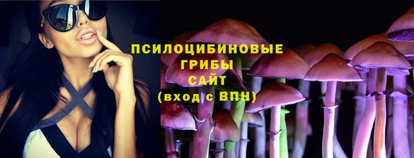 марихуана Нягань