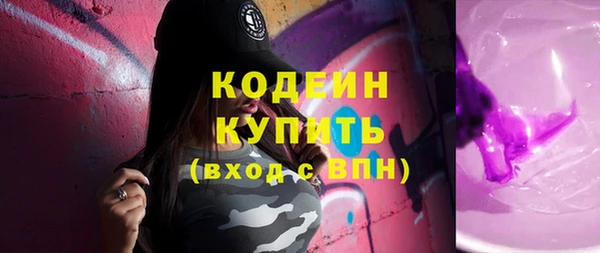 марихуана Нягань