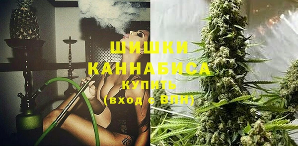 каннабис Нязепетровск