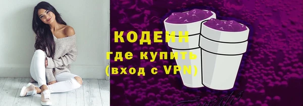 гидропоника Бутурлиновка