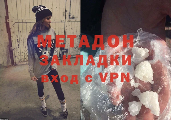 прущие крисы Няндома