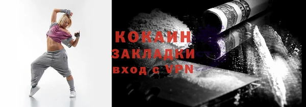 каннабис Нязепетровск