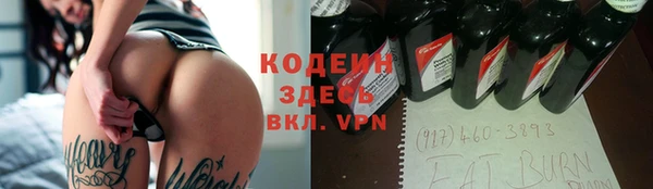 марихуана Нягань