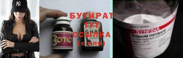 прущие крисы Няндома