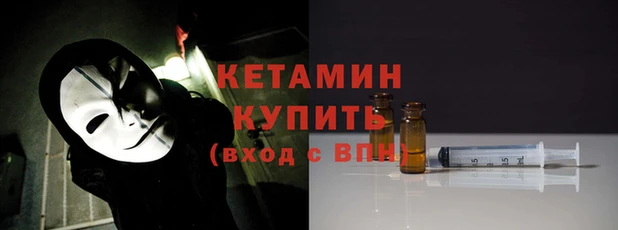 каннабис Нязепетровск