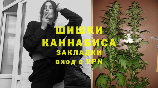 марихуана Нягань