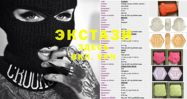 прущие крисы Няндома
