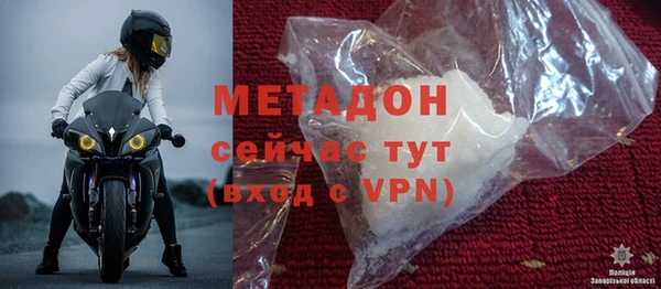 каннабис Нязепетровск