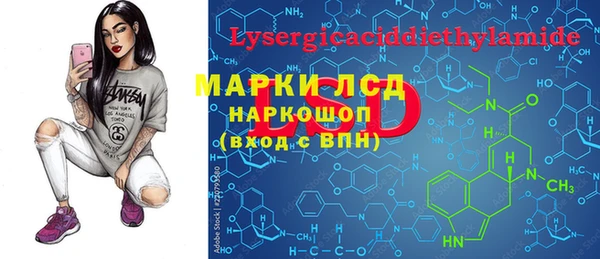 марихуана Нягань