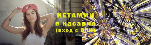 прущие крисы Няндома