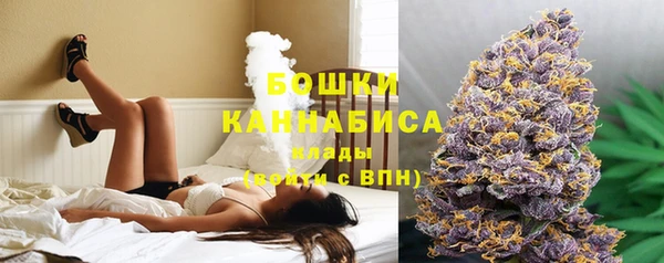 марихуана Нягань