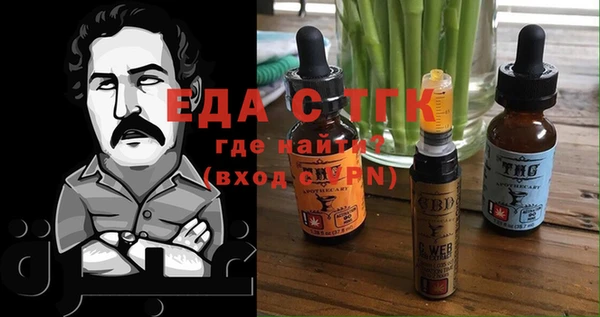 прущие крисы Няндома