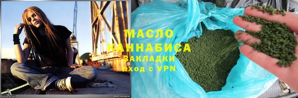 прущие крисы Няндома