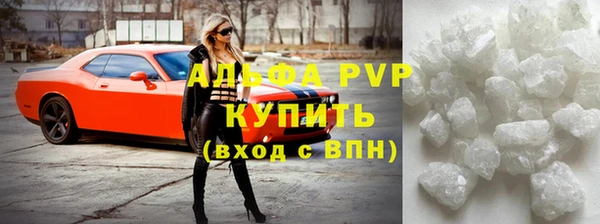 каннабис Нязепетровск