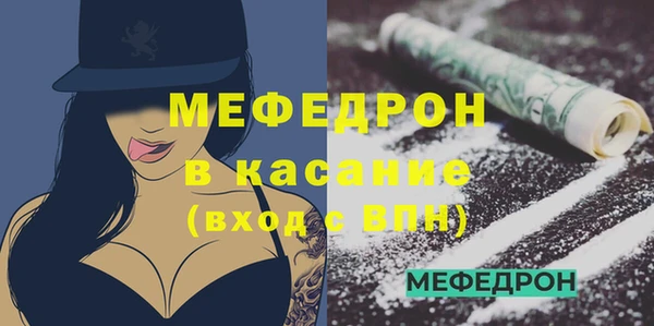 прущие крисы Няндома