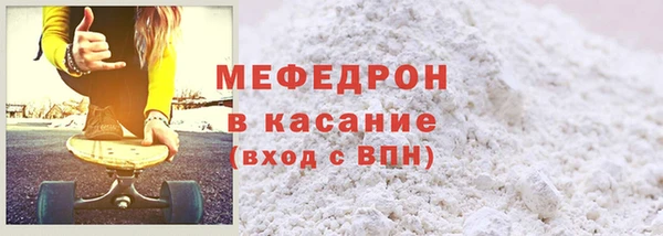 прущие крисы Няндома